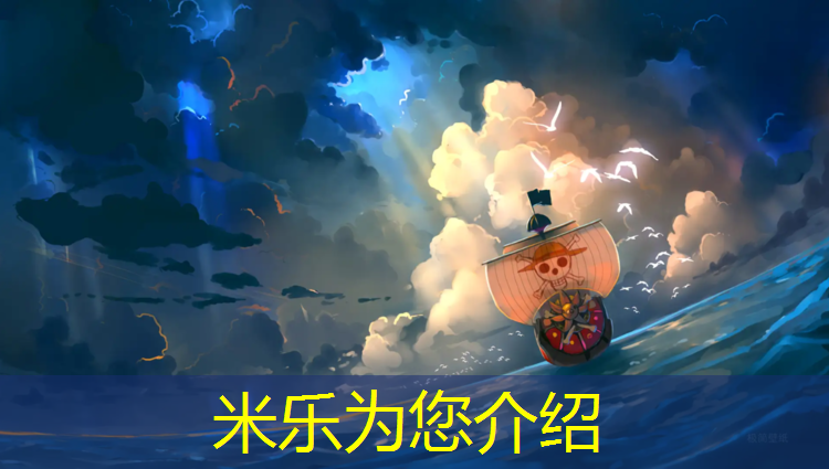 米乐m6官网登录入口：耐磨型塑胶跑道