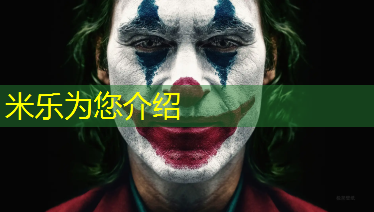 米乐m6官网登录入口：标准的乒乓球台的尺寸是多少呢