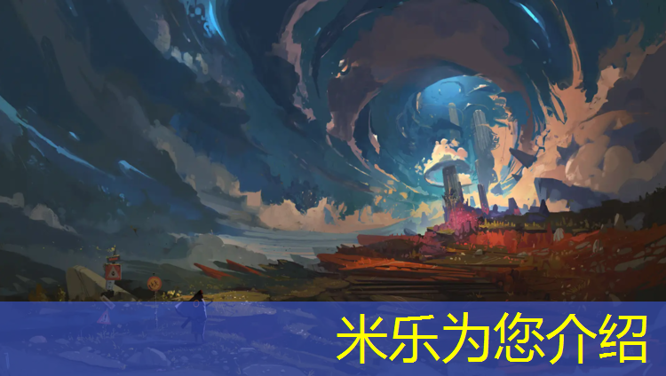米乐为您介绍：徐州施工塑胶跑道