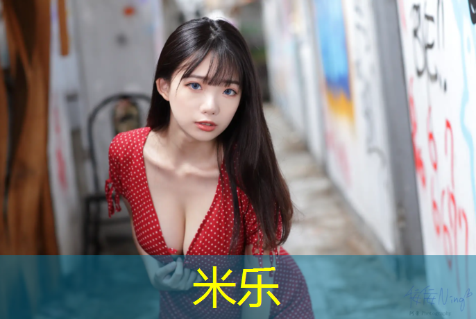 <strong>米乐为您介绍：跆拳道电子护具谁发明</strong>