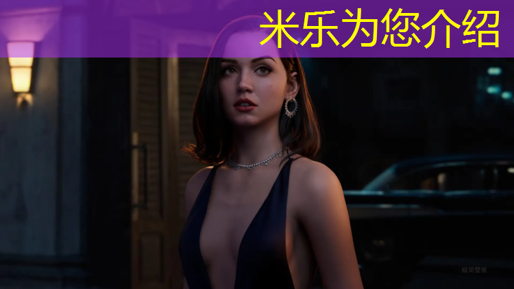 米乐m6官网登录入口：渭南水曲柳地板塑胶跑道
