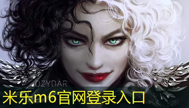米乐为您介绍：塑胶跑道标准操场多少平