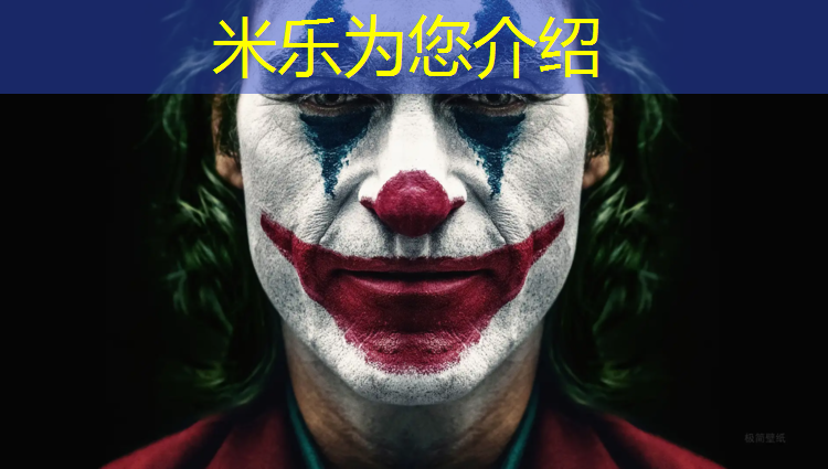 <strong>米乐为您介绍：蓼河塑胶跑道完工了吗_</strong>