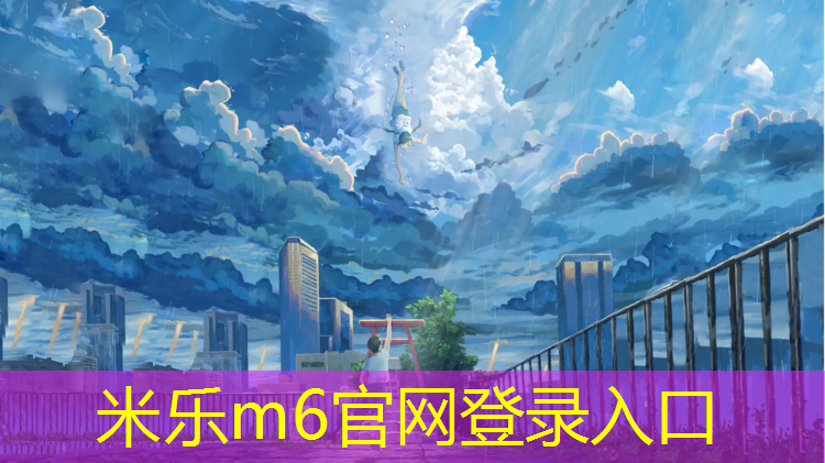 <strong>米乐：室内健身一次多久合适呢</strong>