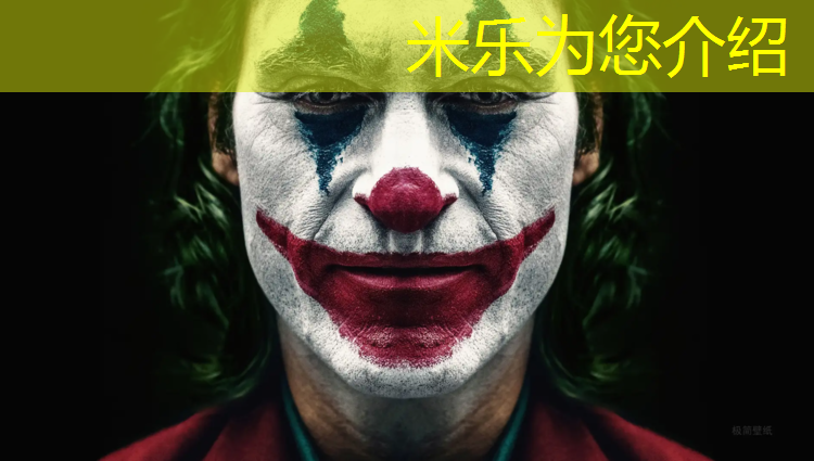 <strong>米乐m6官网登录入口为您介绍：临夏塑胶跑道地坪涂装</strong>