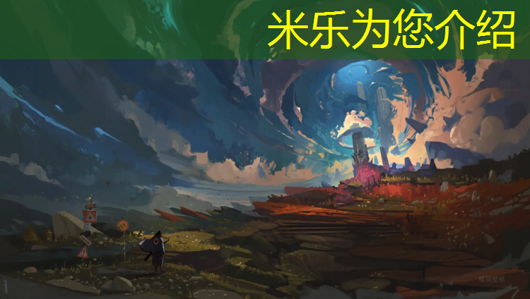 <strong>米乐m6官网登录入口为您介绍：下雨塑胶跑道容易滑</strong>