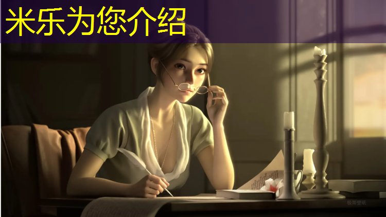 米乐：直销塑胶跑道维修